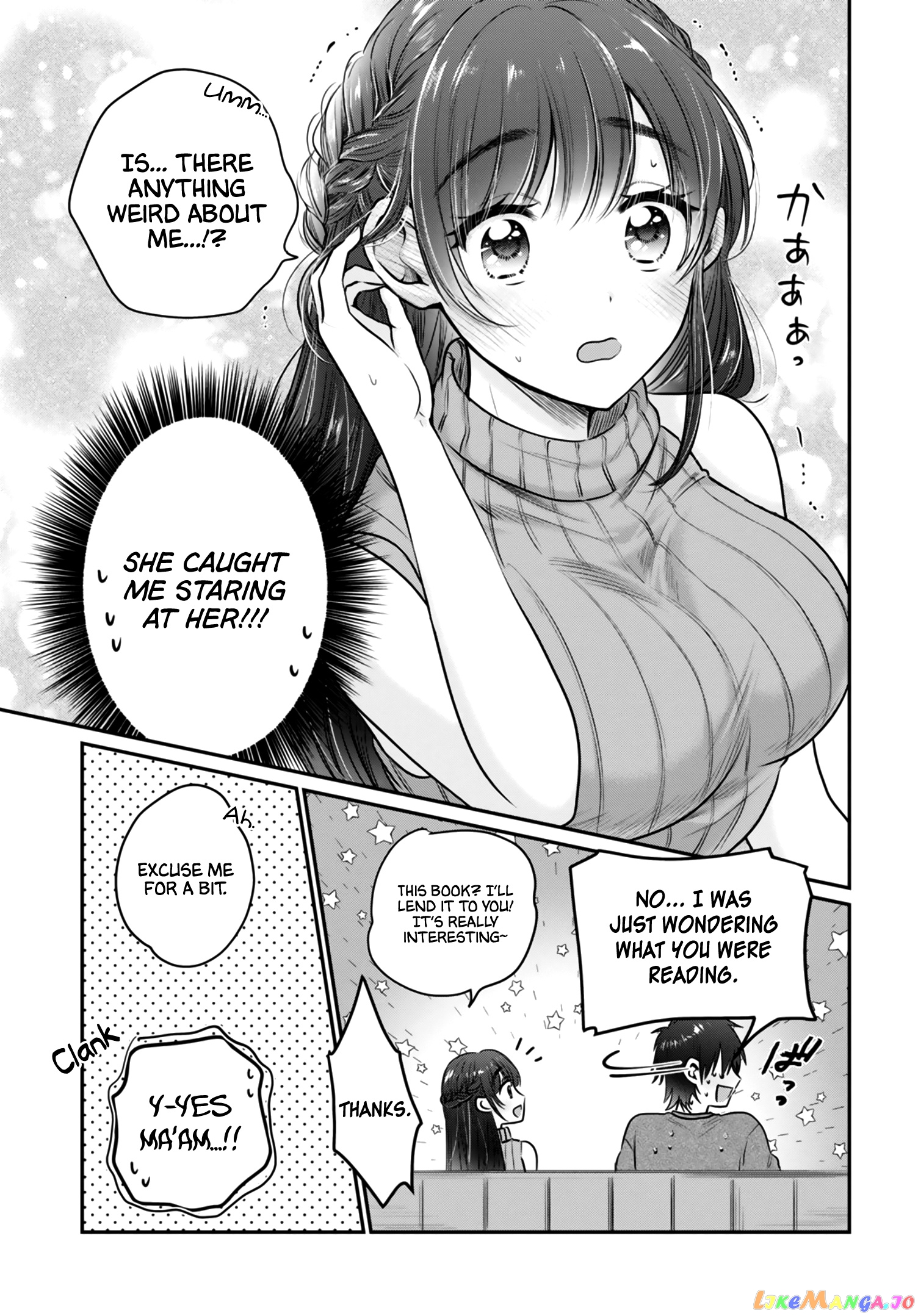 More Than a Married Couple, But Not Lovers, Chapter 28 image 20